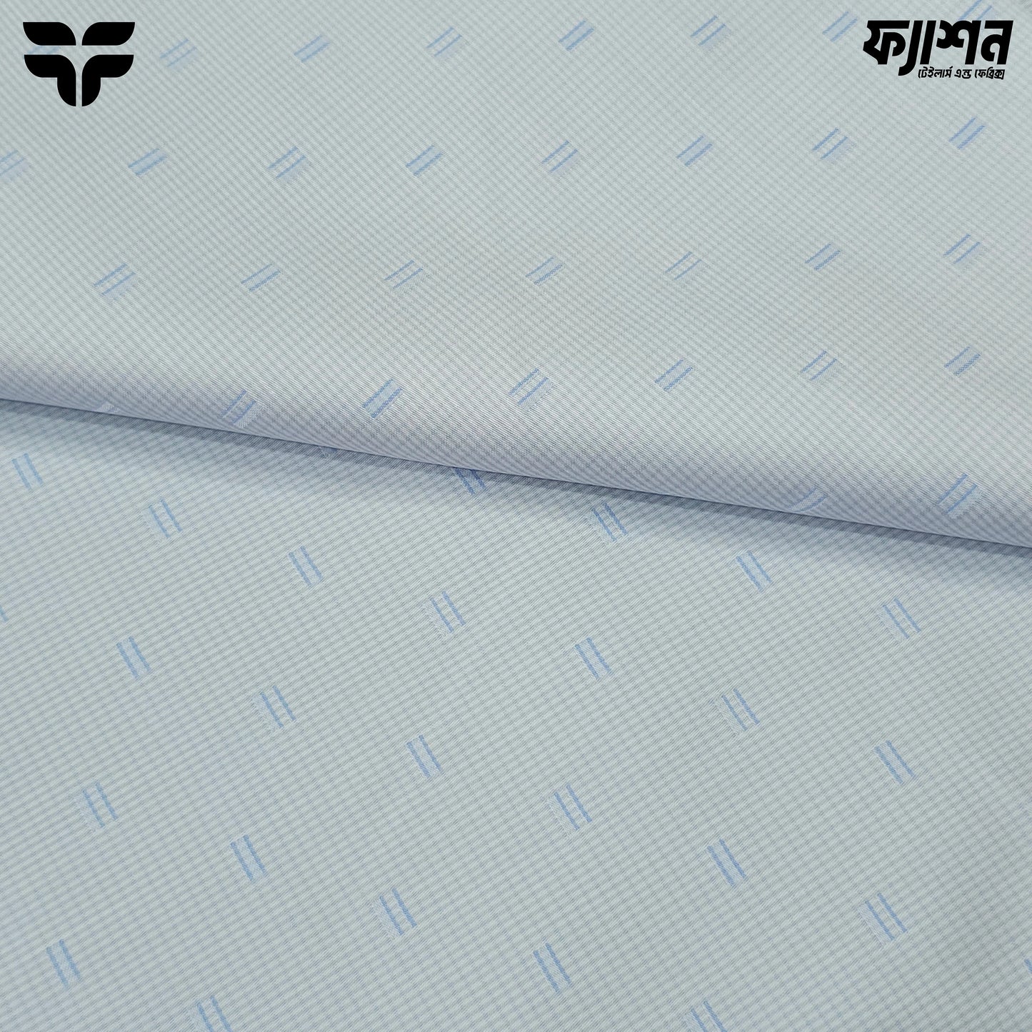 SÖKTAŞ 100% Giza Cotton – Summer Blue Textured Dobby