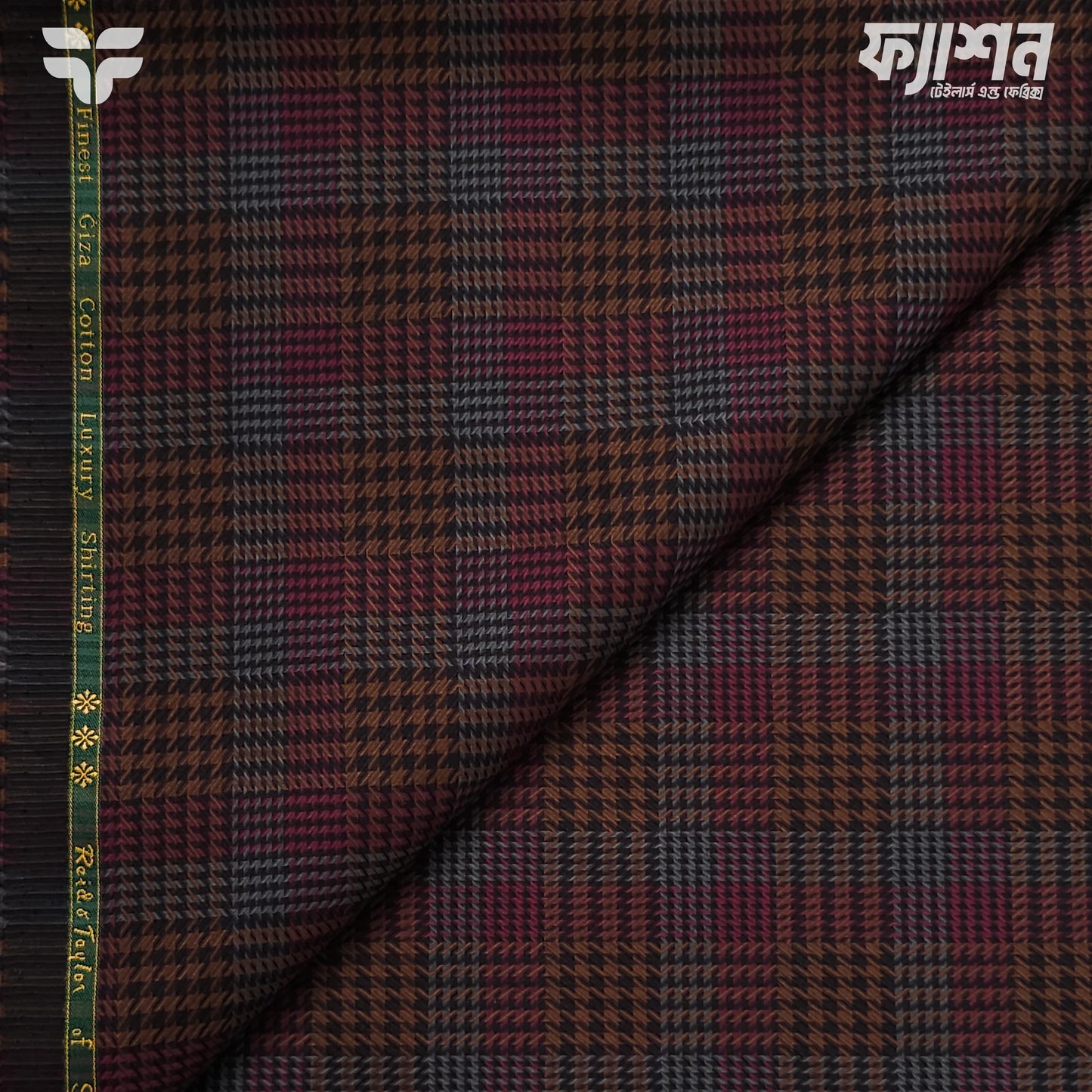 Reid & Taylor 100% Premium Cotton – Dark Summer Plaid