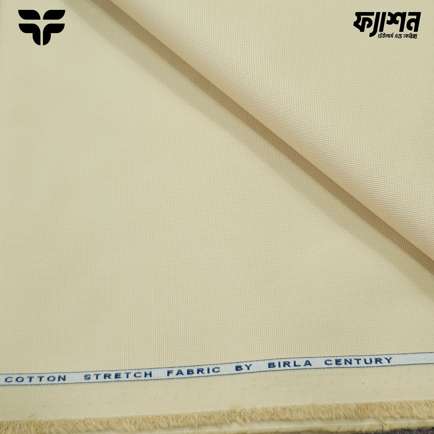 The Birla Century Stretch Cotton Gabardine – Light Cream