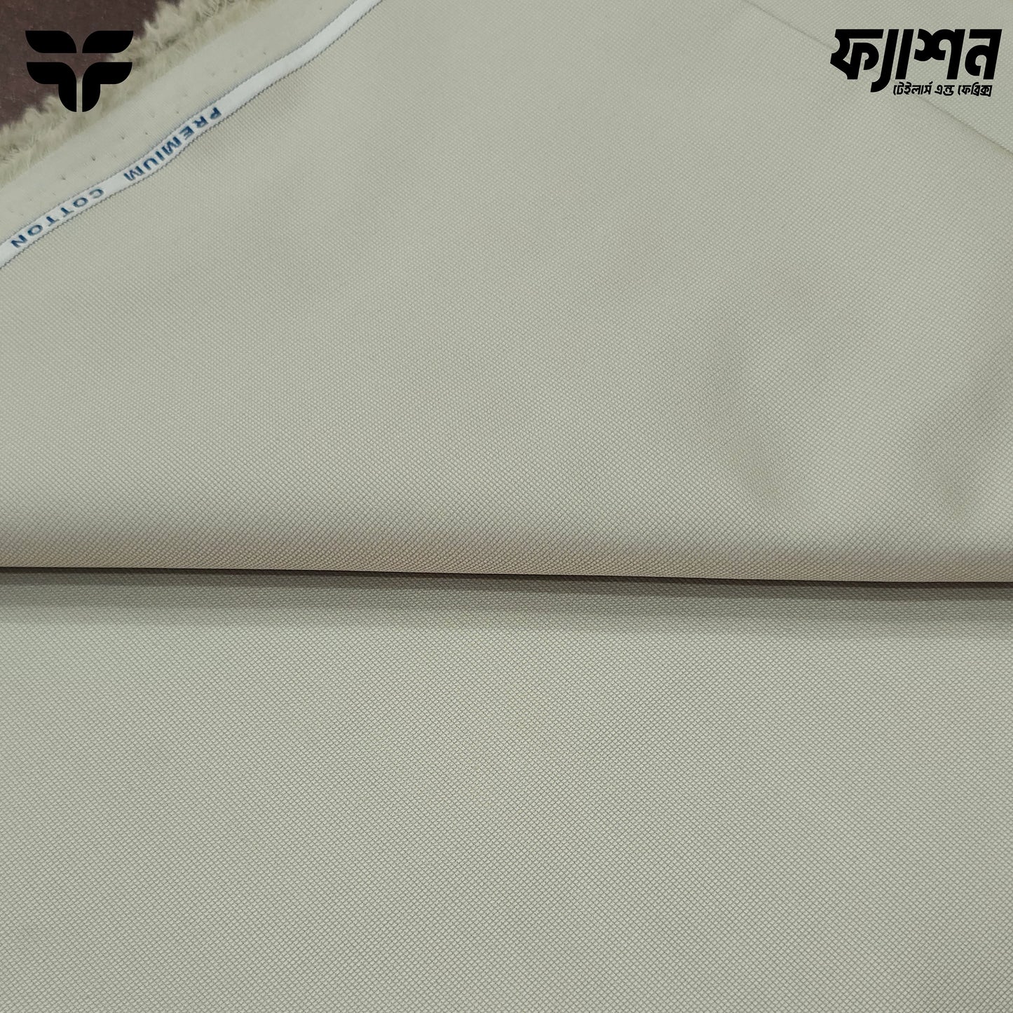 Birla Century Premium Light Ash Stretch Gabardine