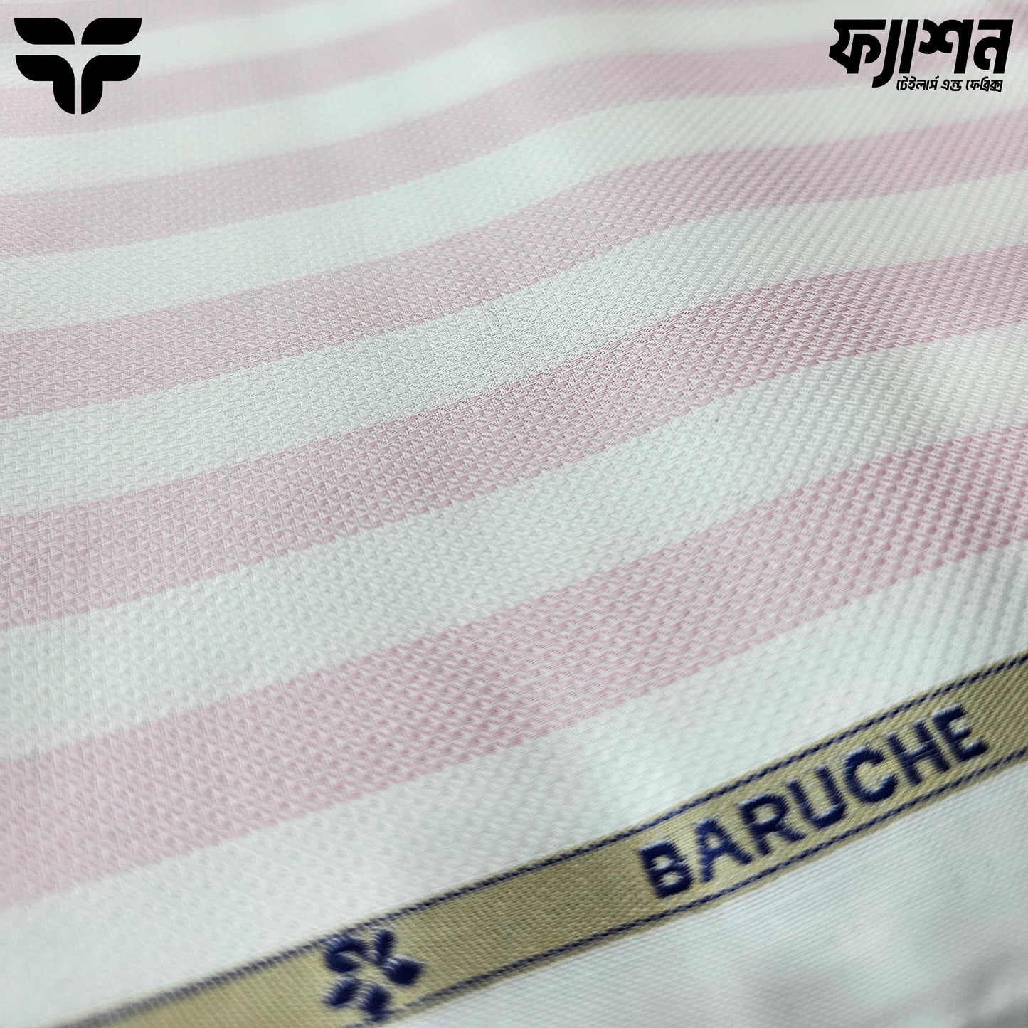 Premium Baruche Giza Cotton – Classic Pink & White Stripe