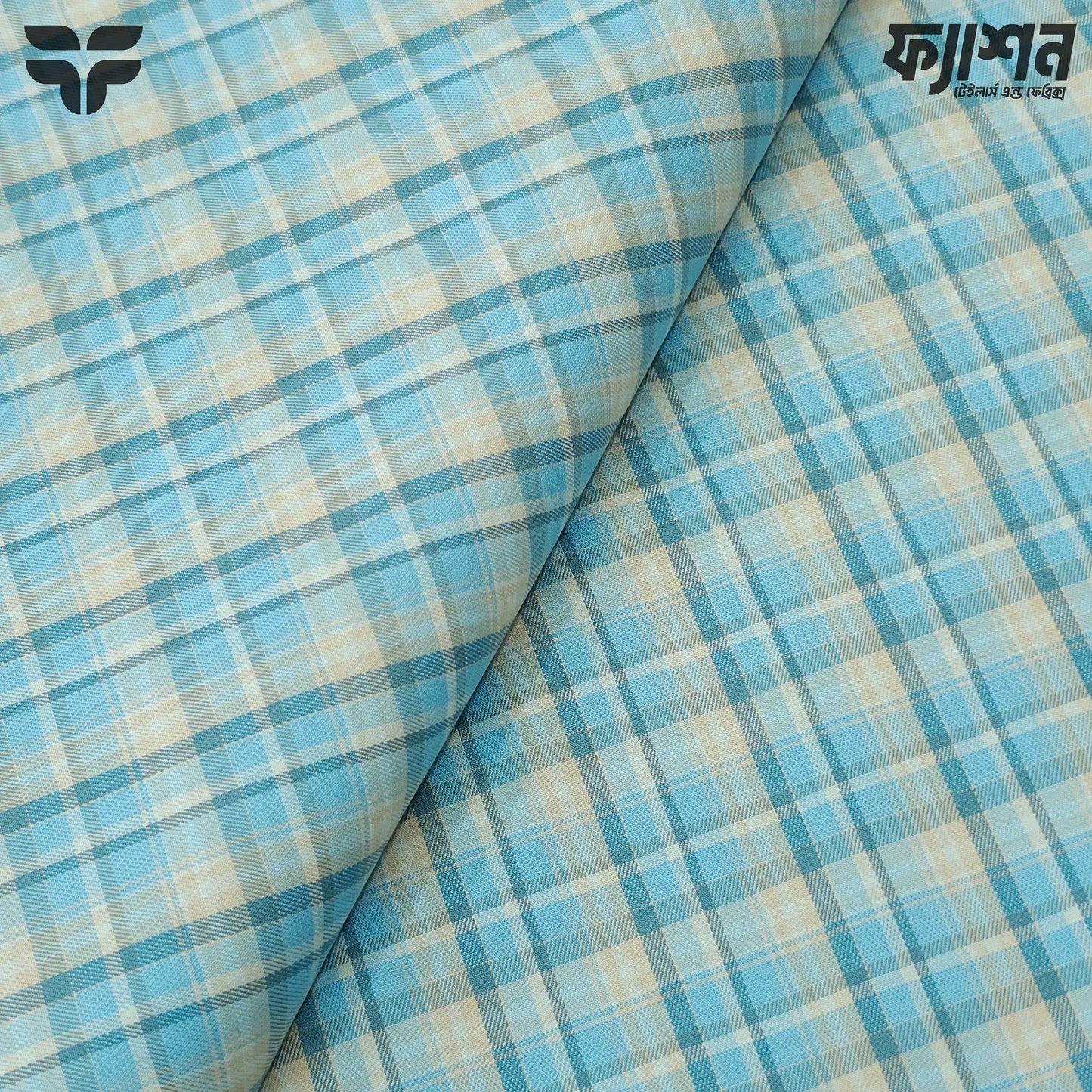 SÖKTAŞ 100% Giza Cotton – Classic Aqua Check