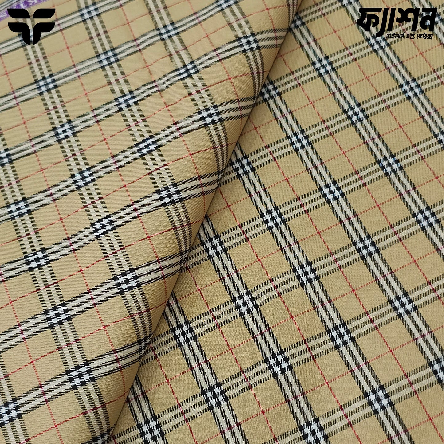 SÖKTAŞ Iconic Tartan Summer Cotton