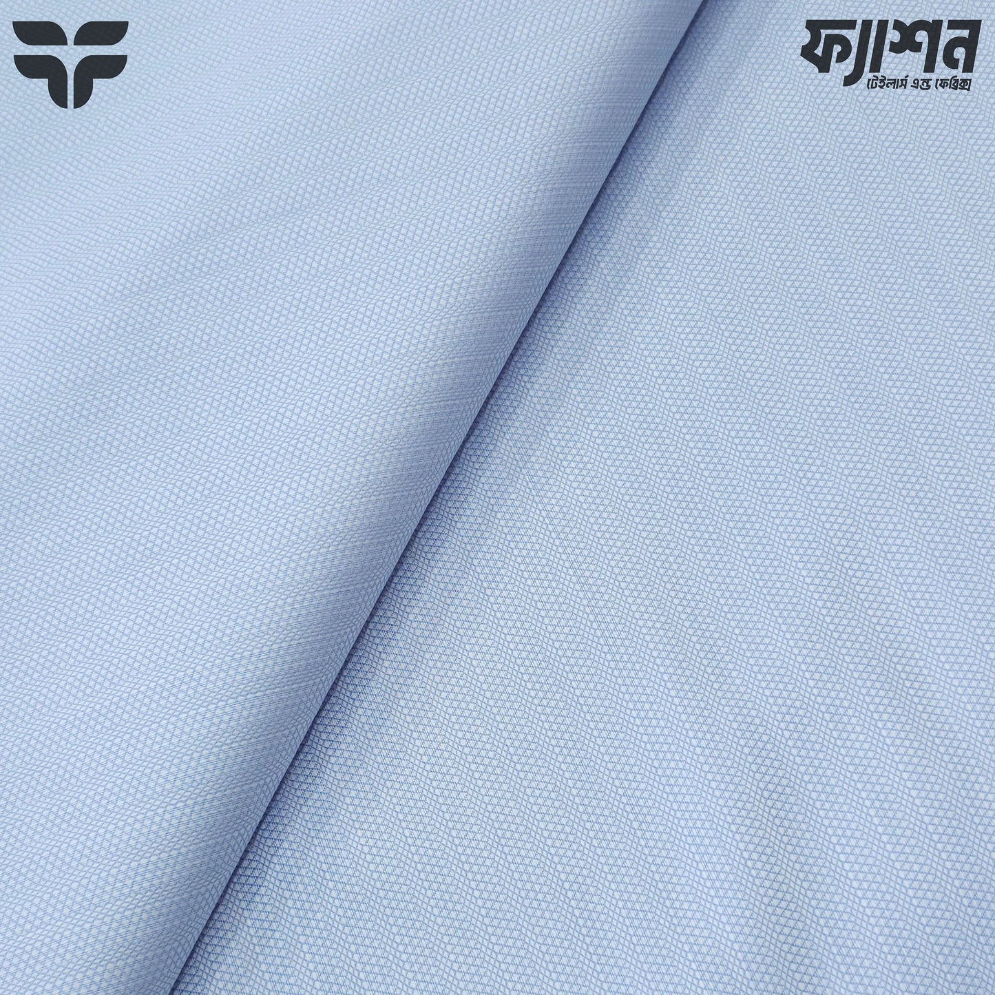 SÖKTAŞ Ice Blue Micro-Texture Cotton