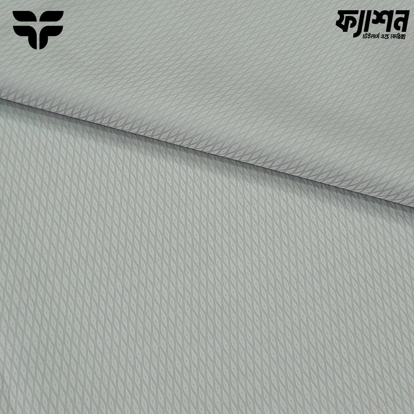 SÖKTAŞ 100% Giza Cotton – Light Grey Geometric Texture