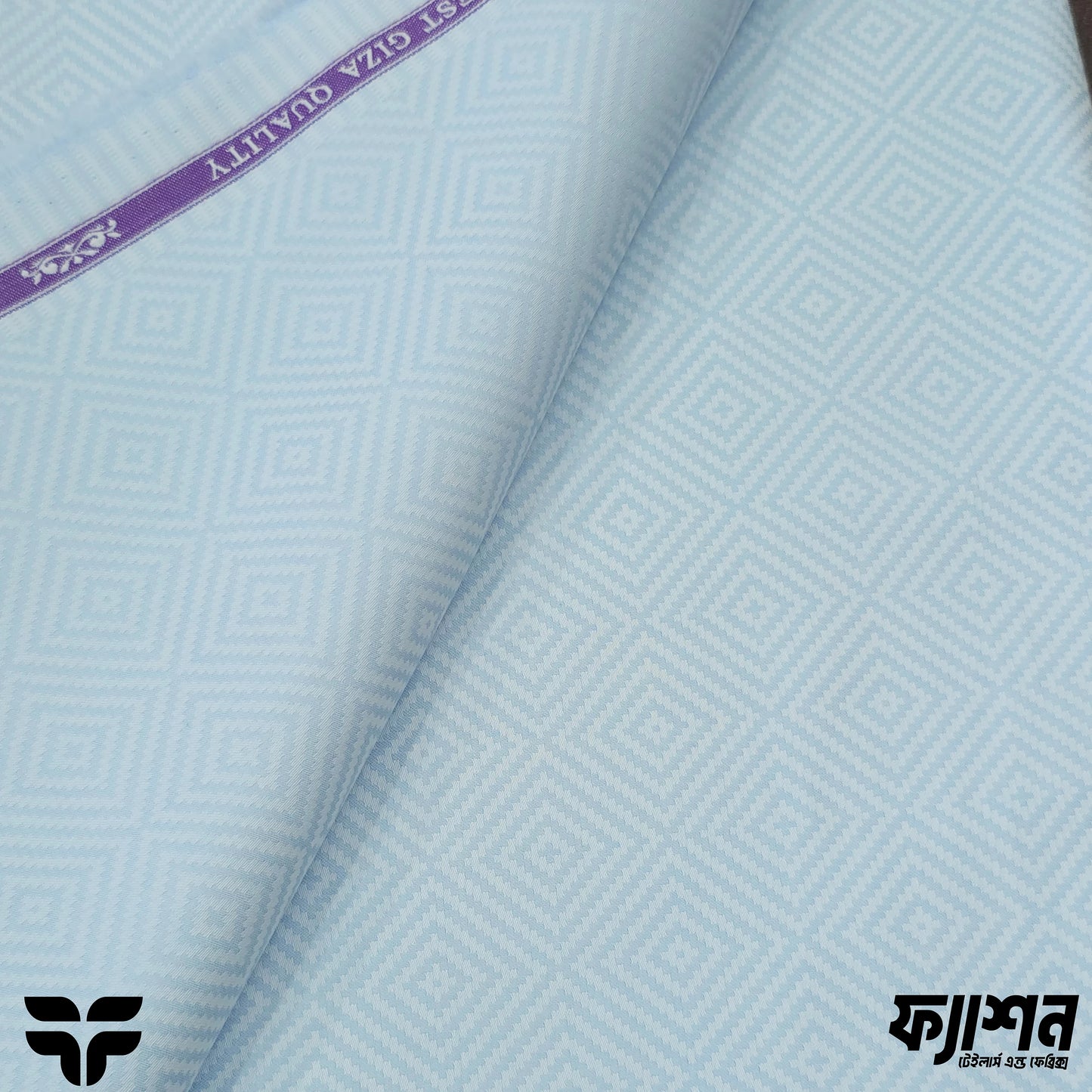 SÖKTAŞ Premium Giza Cotton – Ice Blue Diamond Jacquard