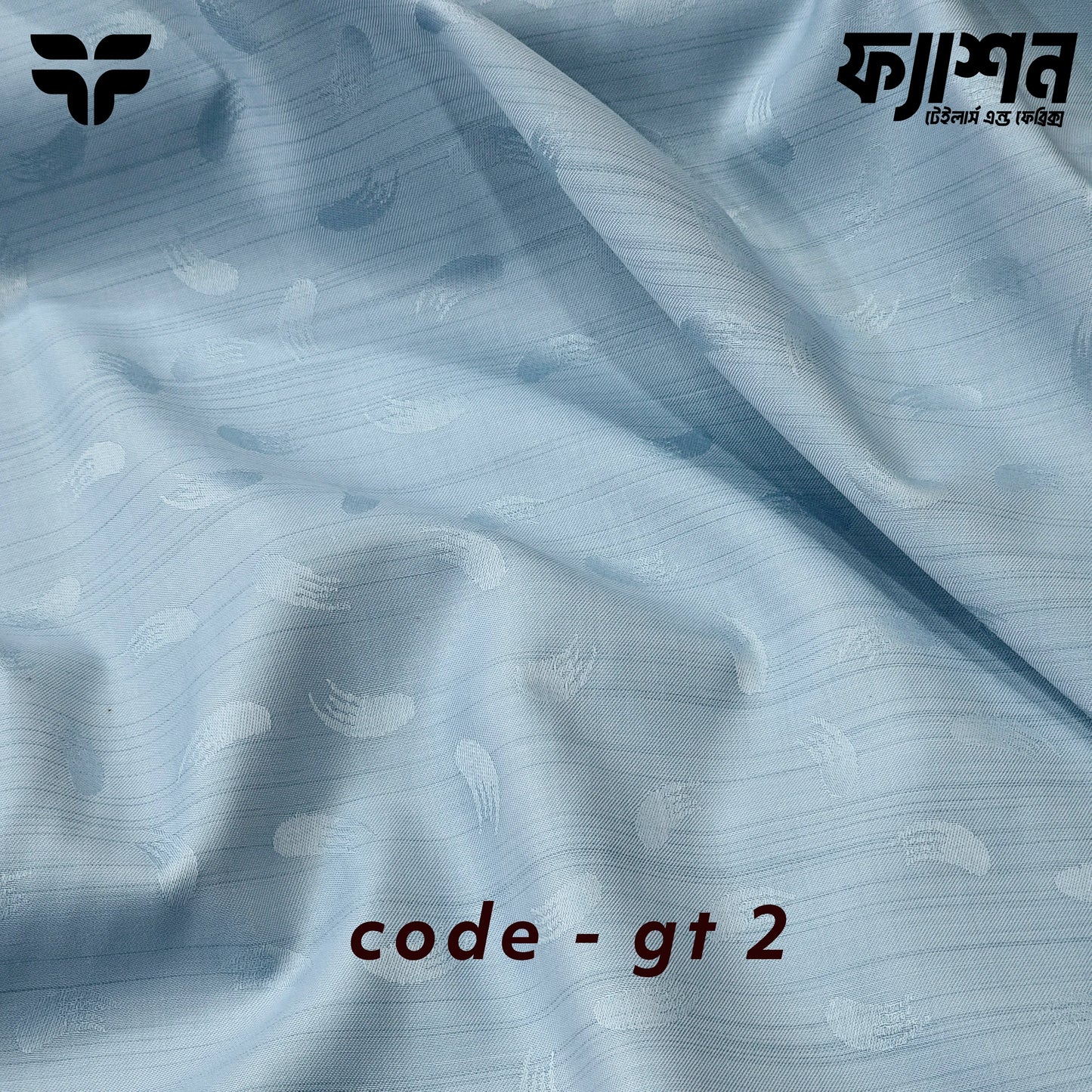 GRACE-TIGER COLLECTION