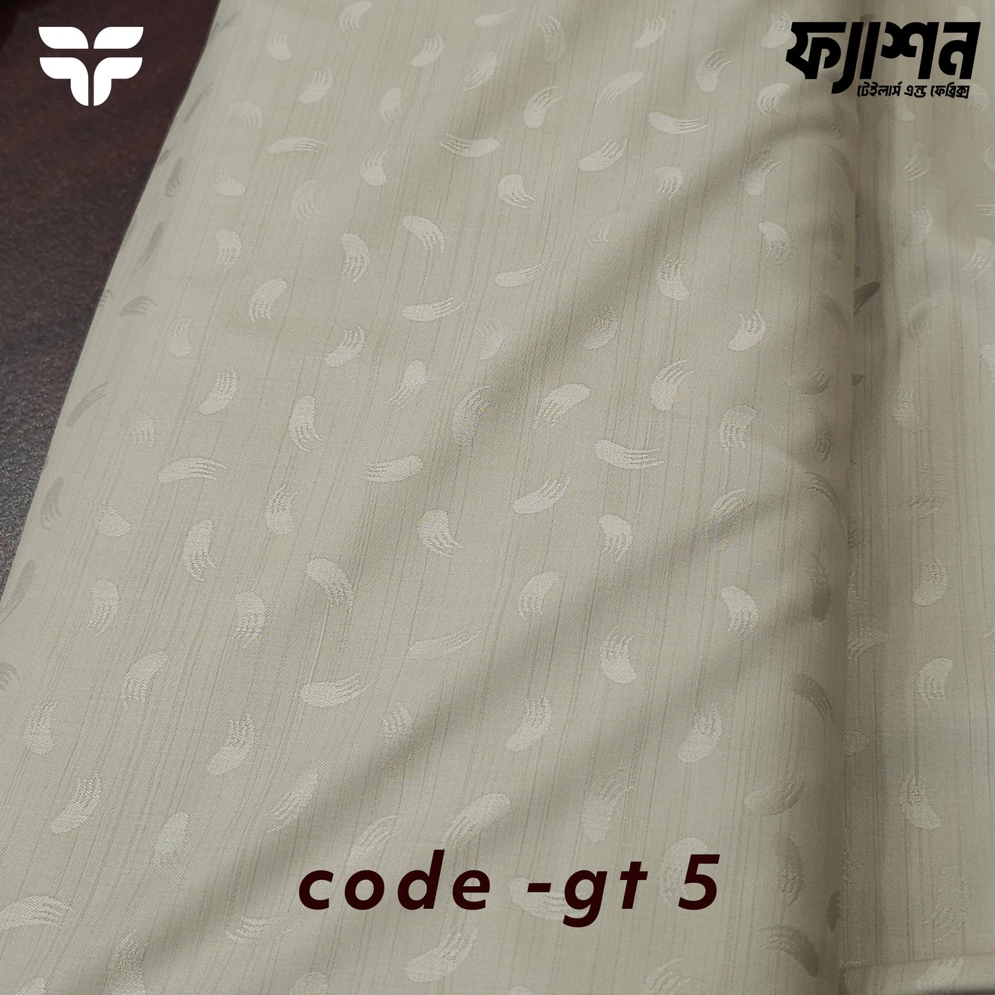 GRACE-TIGER COLLECTION