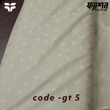 GRACE-TIGER COLLECTION