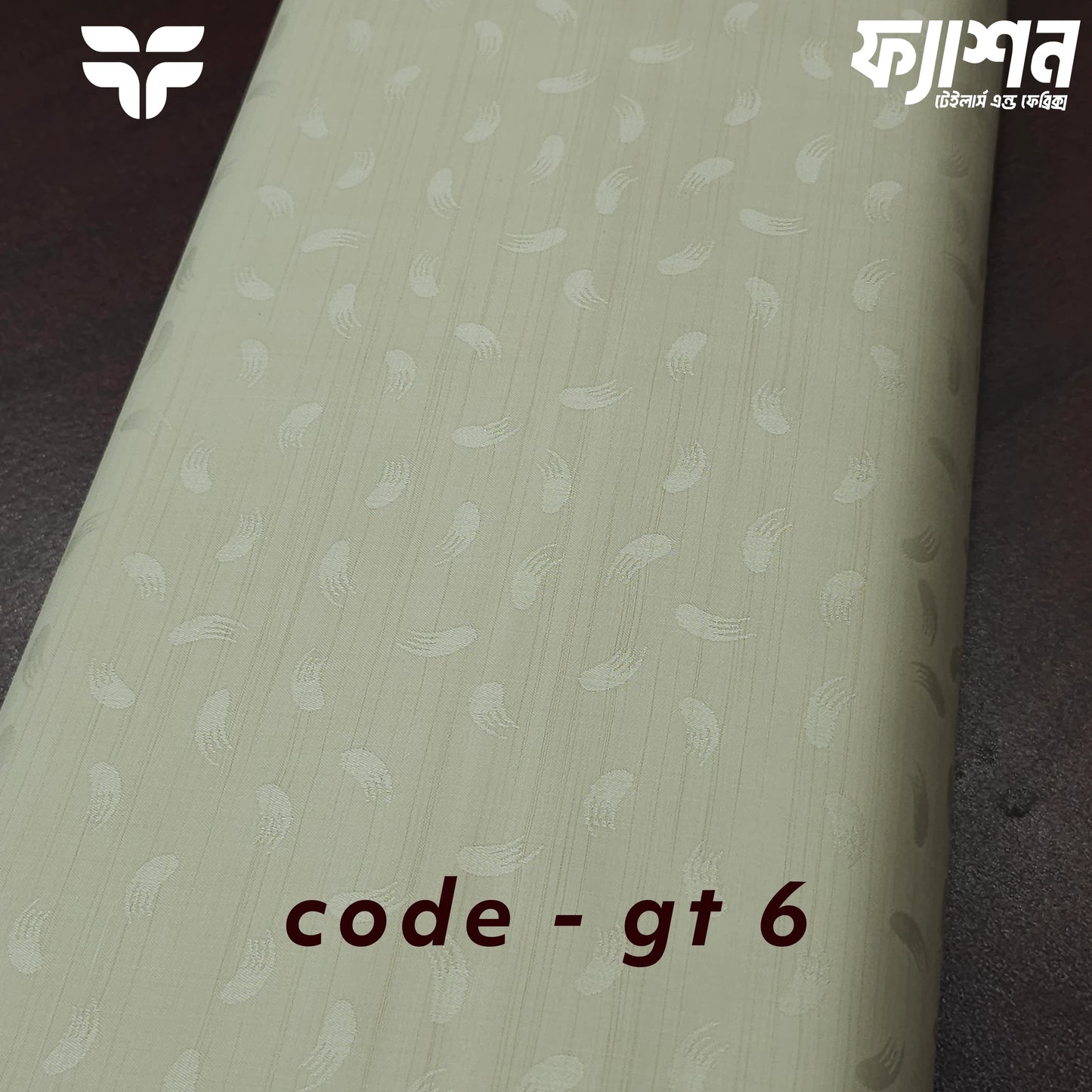 GRACE-TIGER COLLECTION