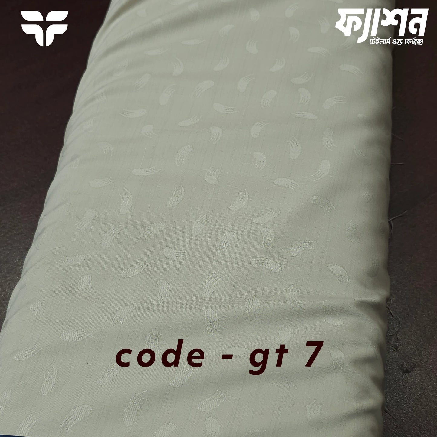GRACE-TIGER COLLECTION