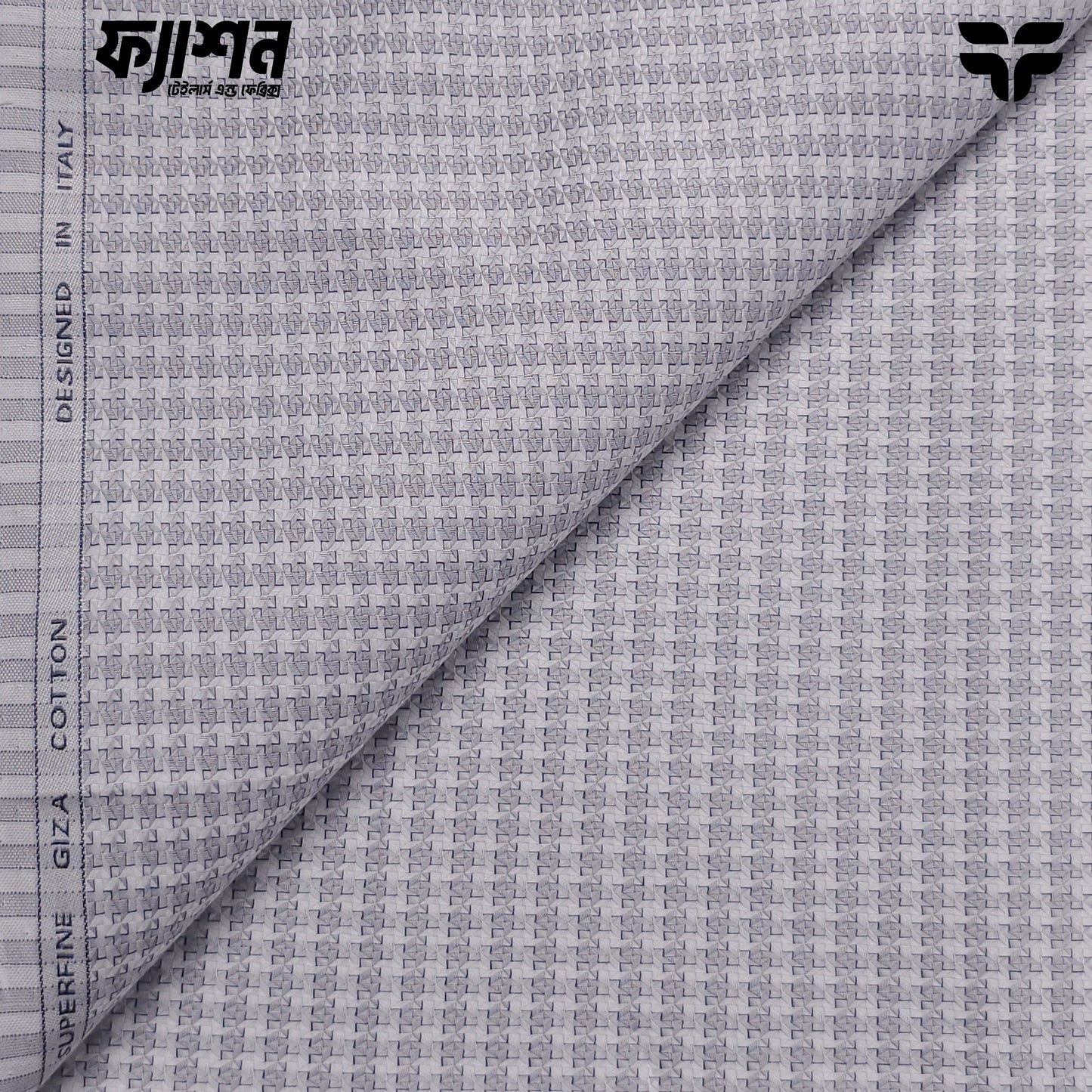 Tessitura Monti Superfine Giza Cotton – Summer Italian Texture