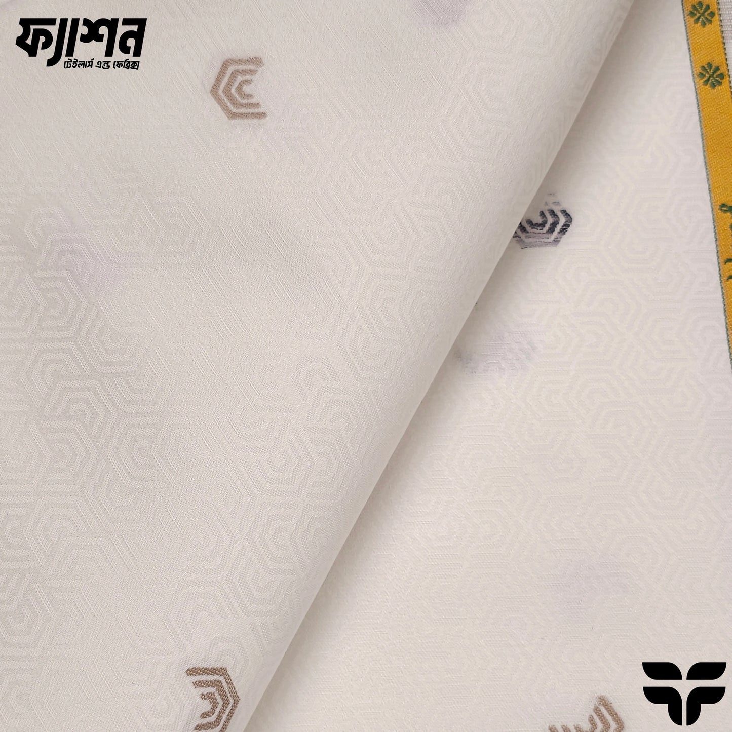 Premium White Geometric Weave Shirting by Reid & Taylor