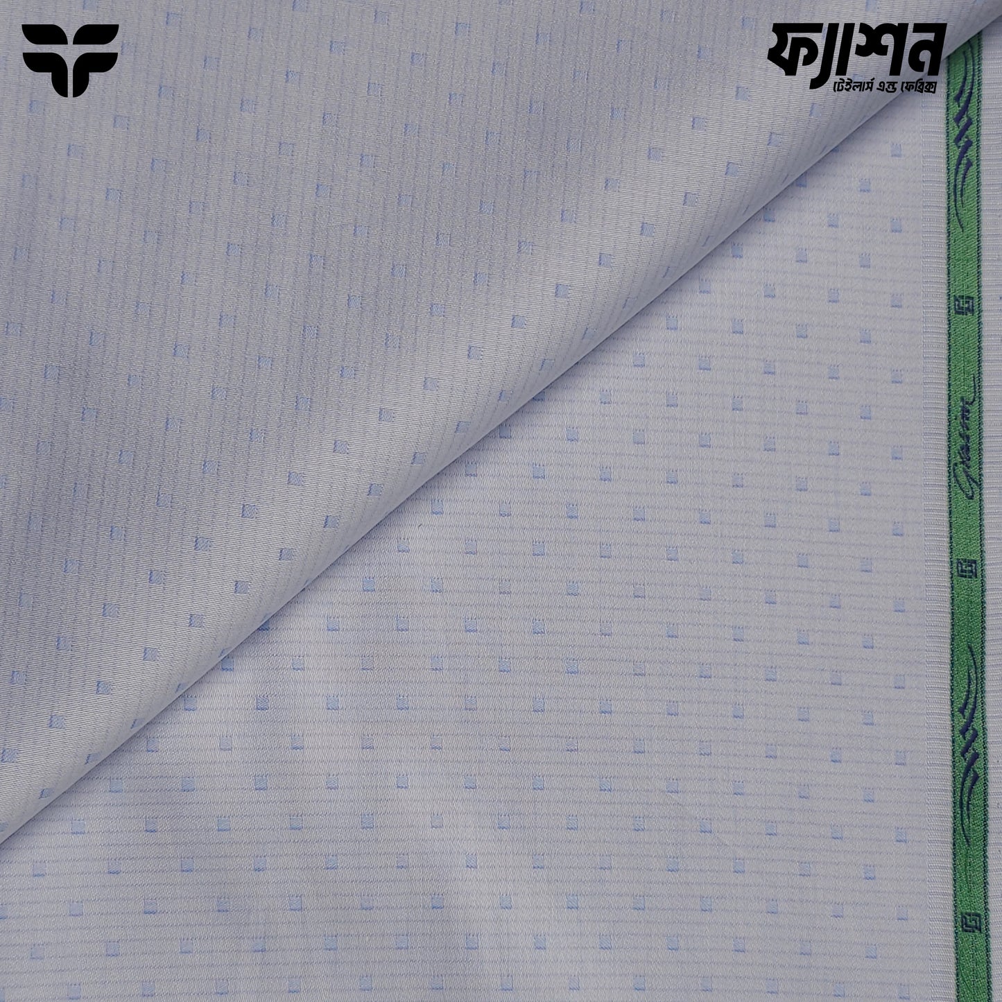 Grasim Premium Light Blue Micro-Square Shirting Fabric