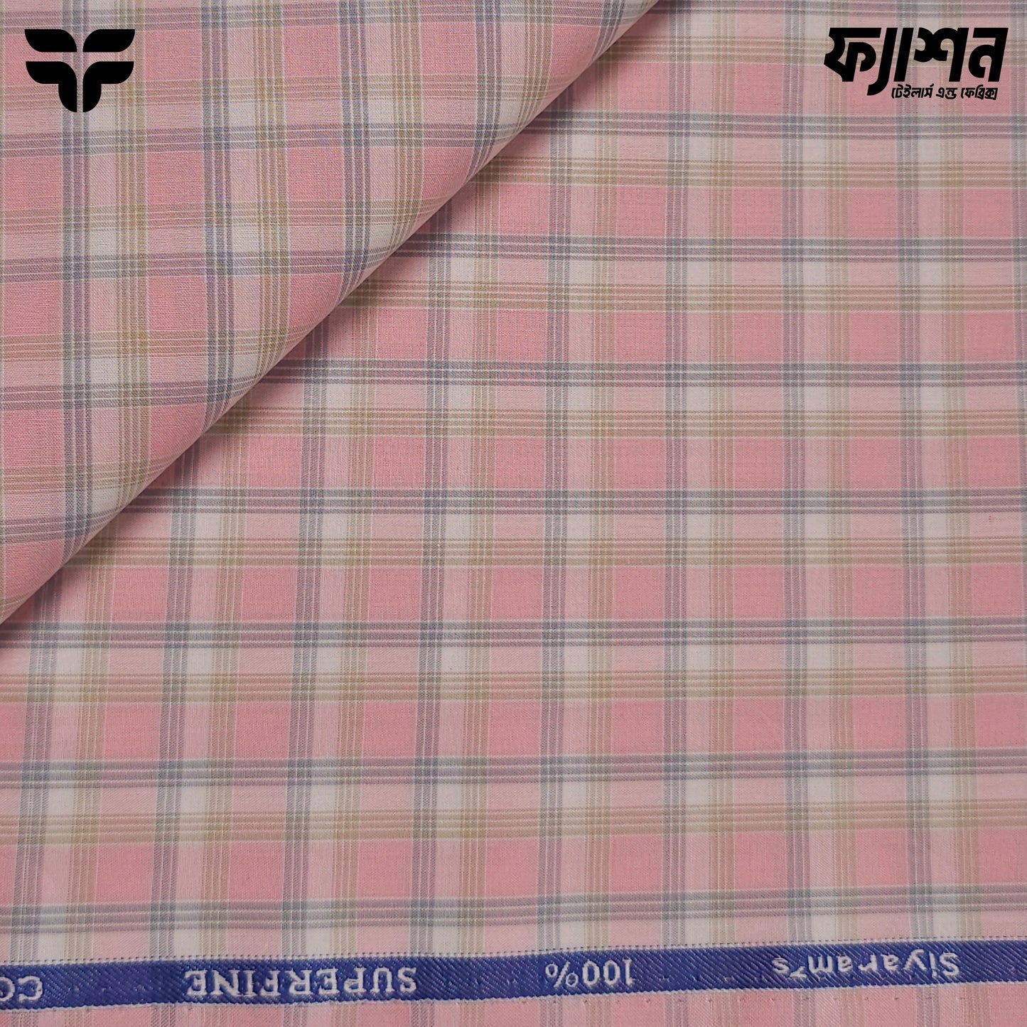 Siyaram's 100% Superfine Cotton Shirting – Pink Plaid