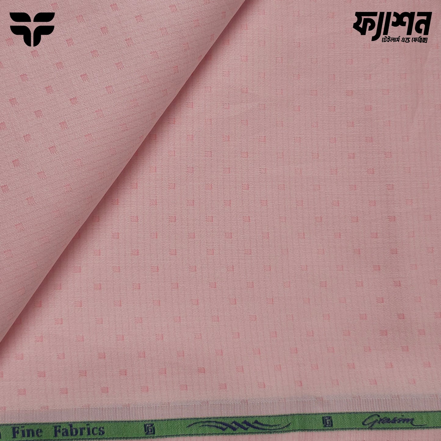 Grasim Summer Collection | Pink Micro-Square Fabric