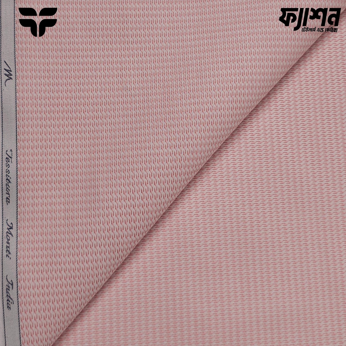 Tessitura Monti — Pink Textured Shirt Fabric