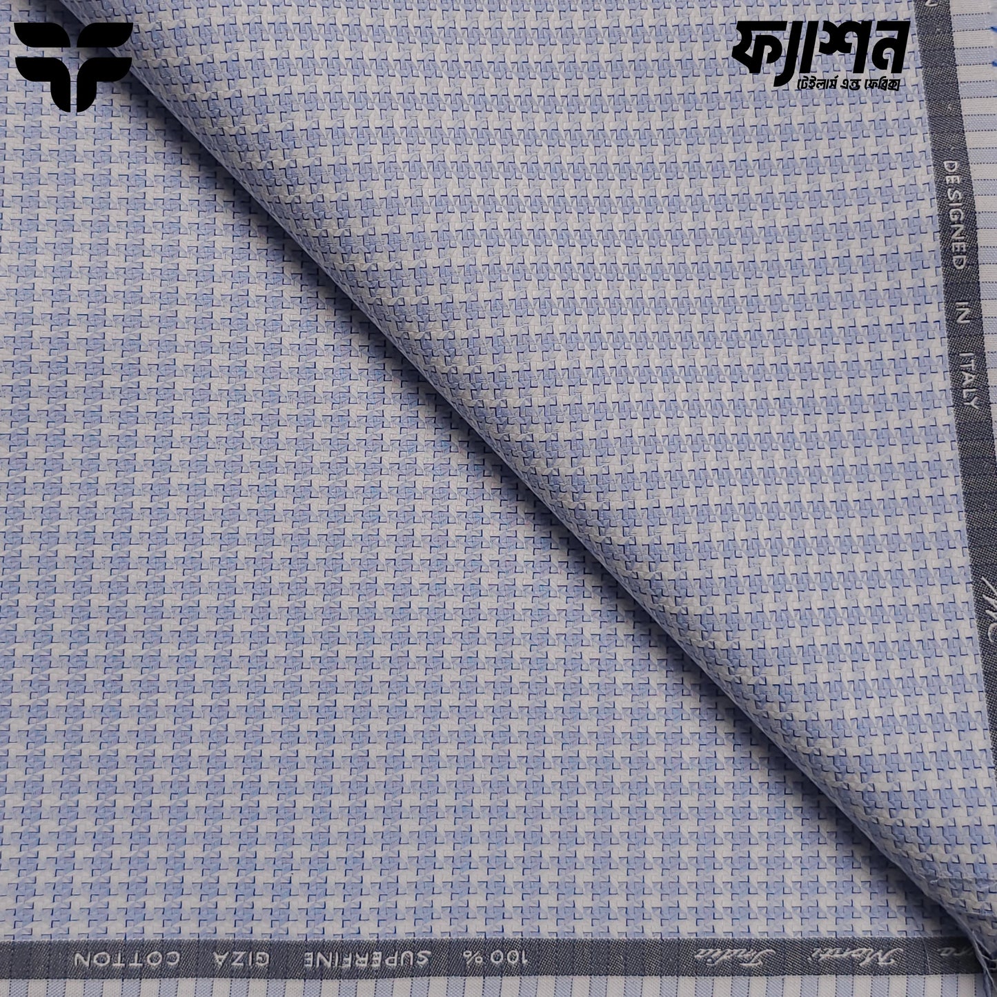 Tessitura Monti — Blue Micro-Houndstooth Shirt Fabric